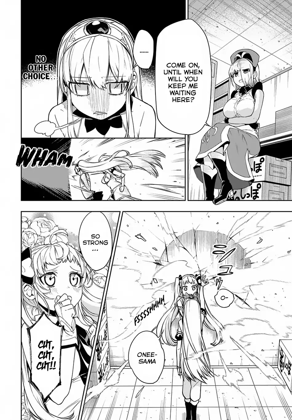 Maou no Mama ni Narundayo! Chapter 6 page 21 - Chapter 6