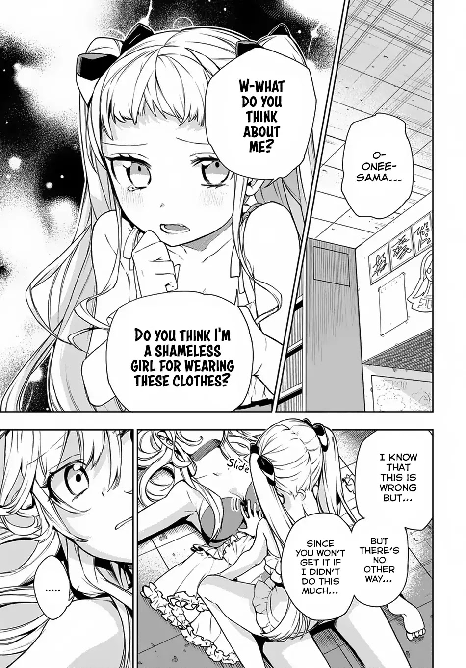 Maou no Mama ni Narundayo! Chapter 6 page 26 - Chapter 6