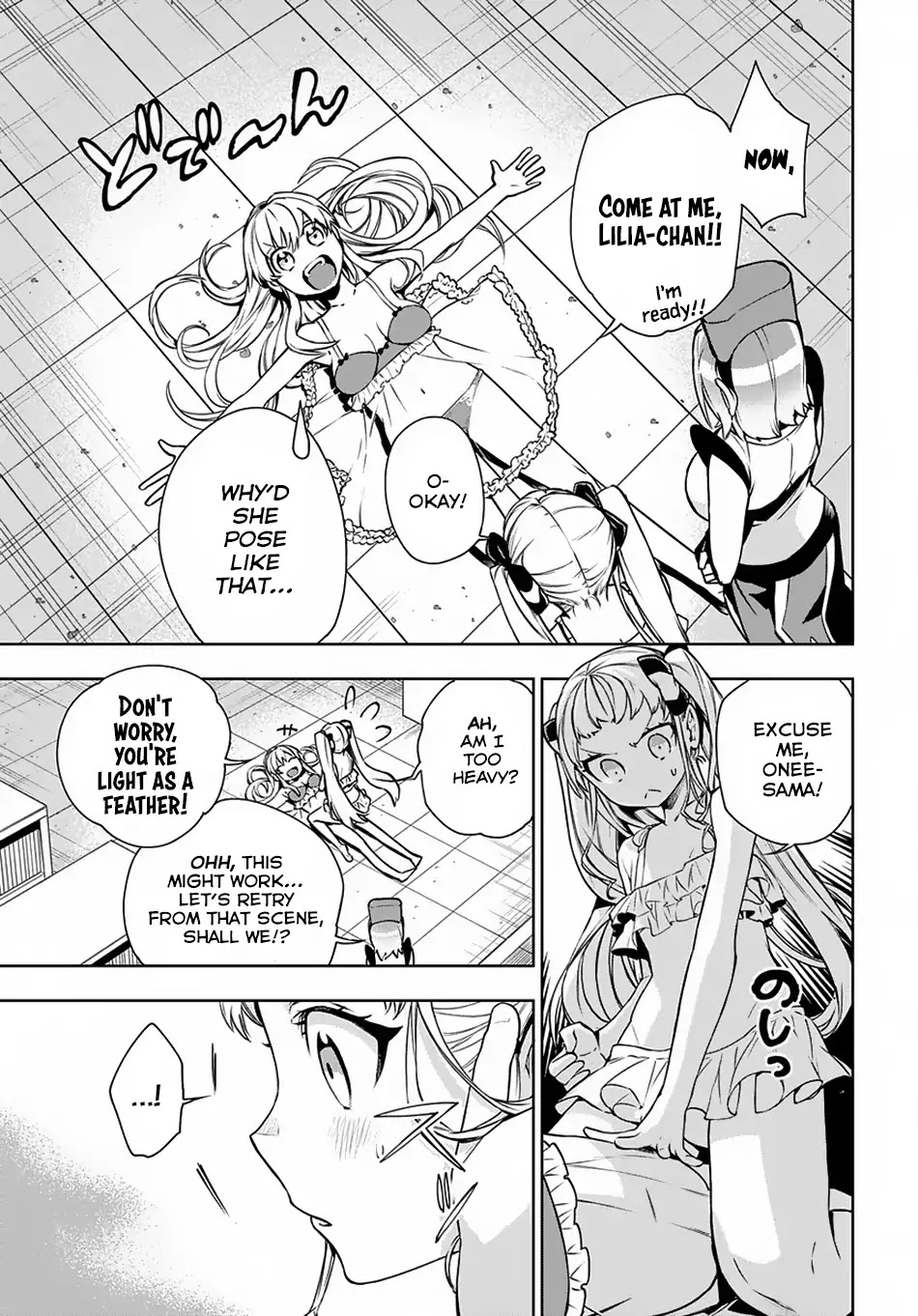 Maou no Mama ni Narundayo! Chapter 6 page 30 - Chapter 6
