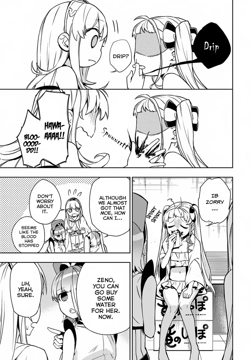 Maou no Mama ni Narundayo! Chapter 6 page 32 - Chapter 6