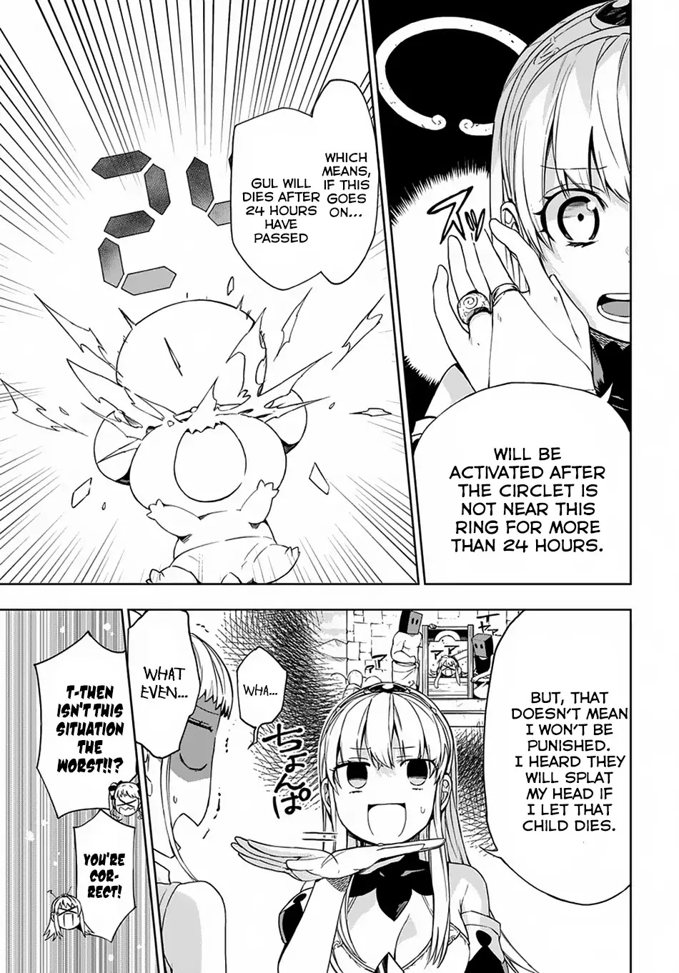 Maou no Mama ni Narundayo! Chapter 6 page 6 - Chapter 6