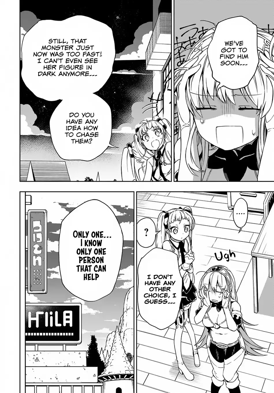 Maou no Mama ni Narundayo! Chapter 6 page 7 - Chapter 6