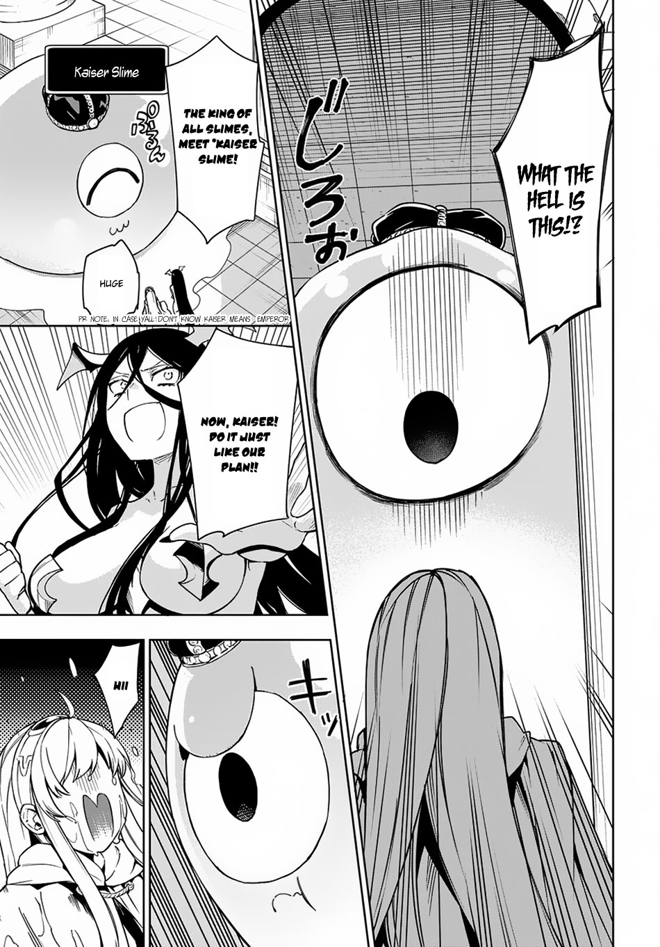 Maou no Mama ni Narundayo! Chapter 7 page 12 - Chapter 7