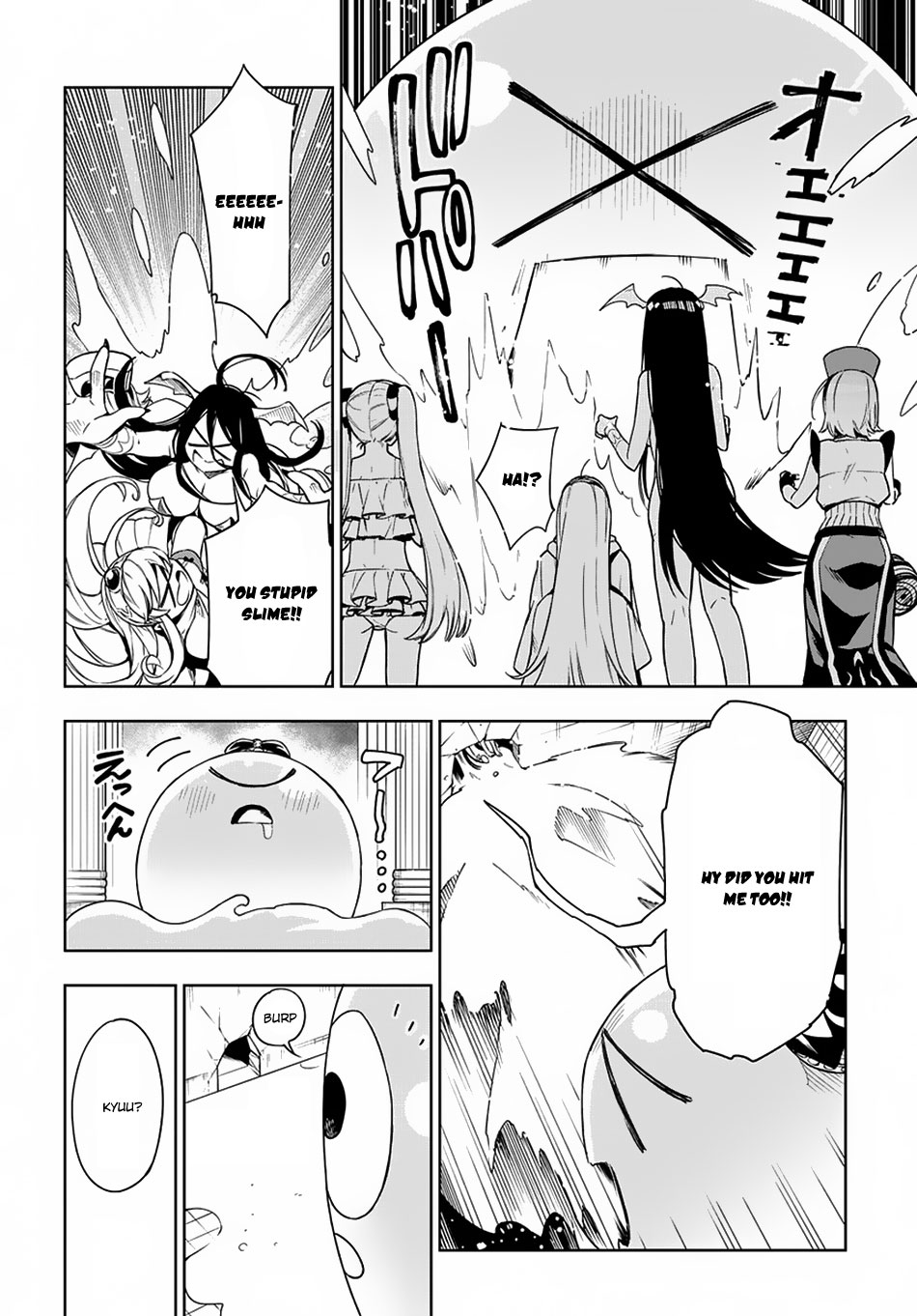 Maou no Mama ni Narundayo! Chapter 7 page 13 - Chapter 7