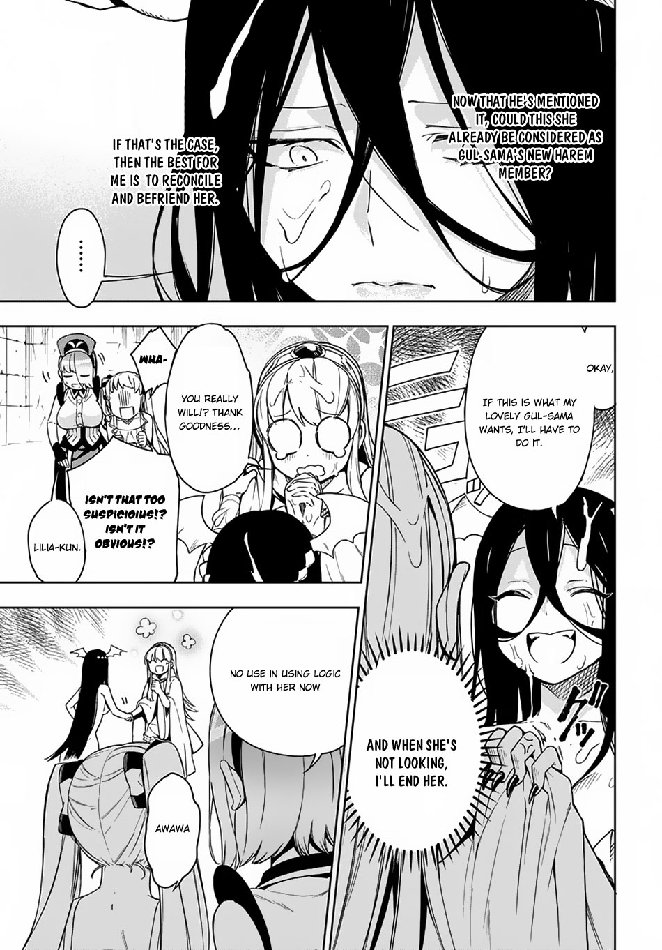 Maou no Mama ni Narundayo! Chapter 7 page 16 - Chapter 7