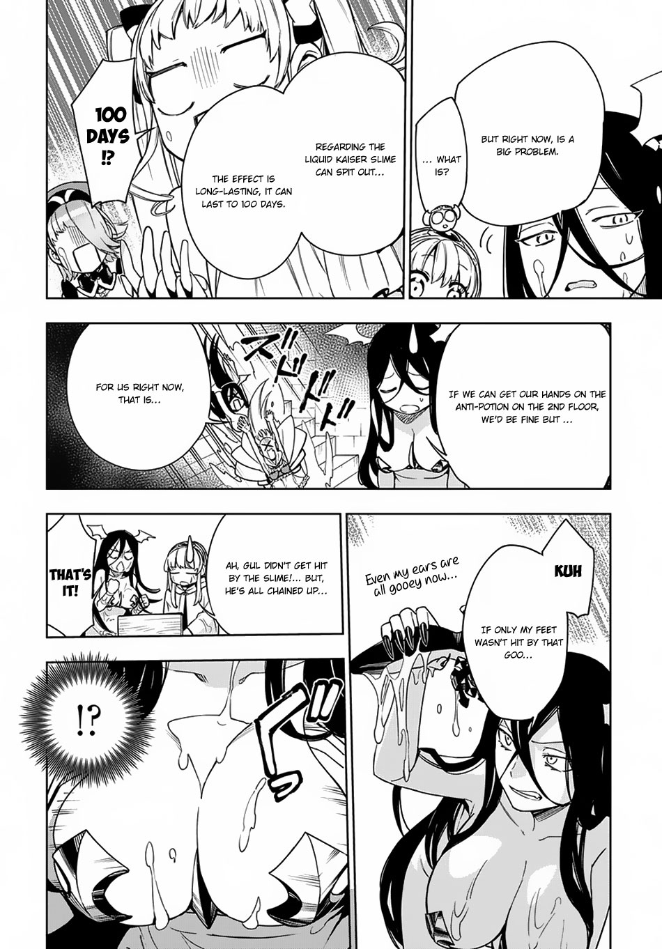 Maou no Mama ni Narundayo! Chapter 7 page 17 - Chapter 7