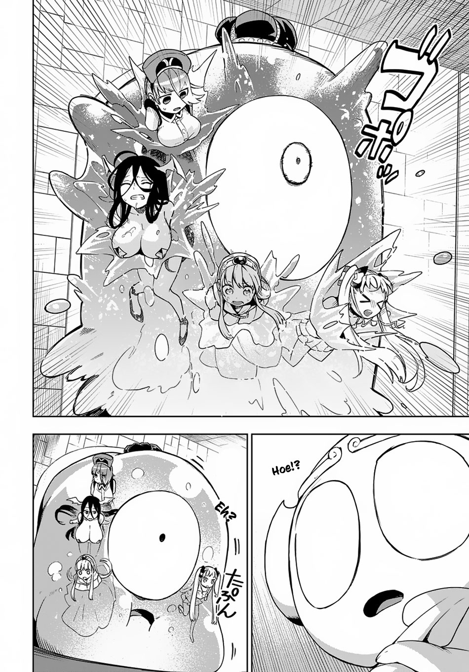 Maou no Mama ni Narundayo! Chapter 7 page 27 - Chapter 7