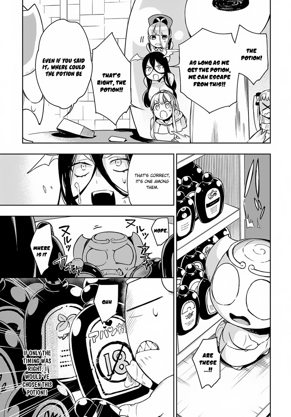 Maou no Mama ni Narundayo! Chapter 7 page 30 - Chapter 7