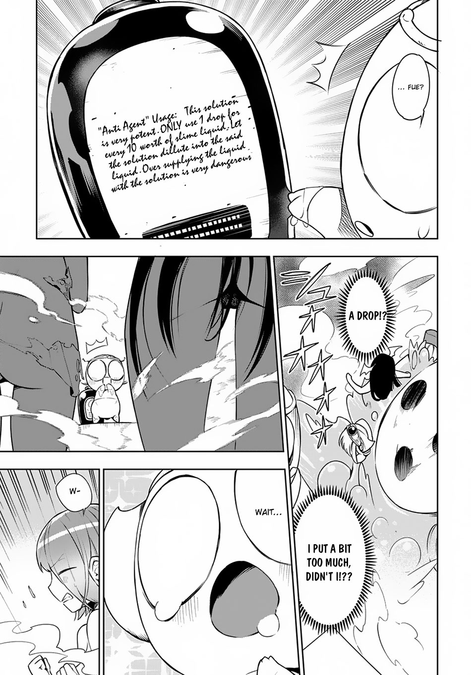 Maou no Mama ni Narundayo! Chapter 7 page 32 - Chapter 7