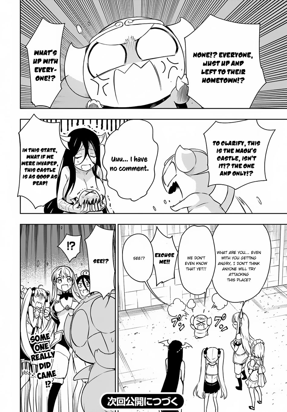 Maou no Mama ni Narundayo! Chapter 7 page 38 - Chapter 7