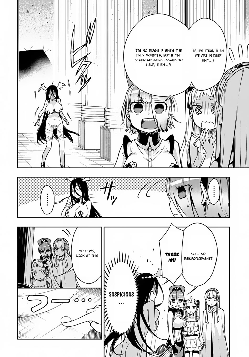 Maou no Mama ni Narundayo! Chapter 7 page 7 - Chapter 7