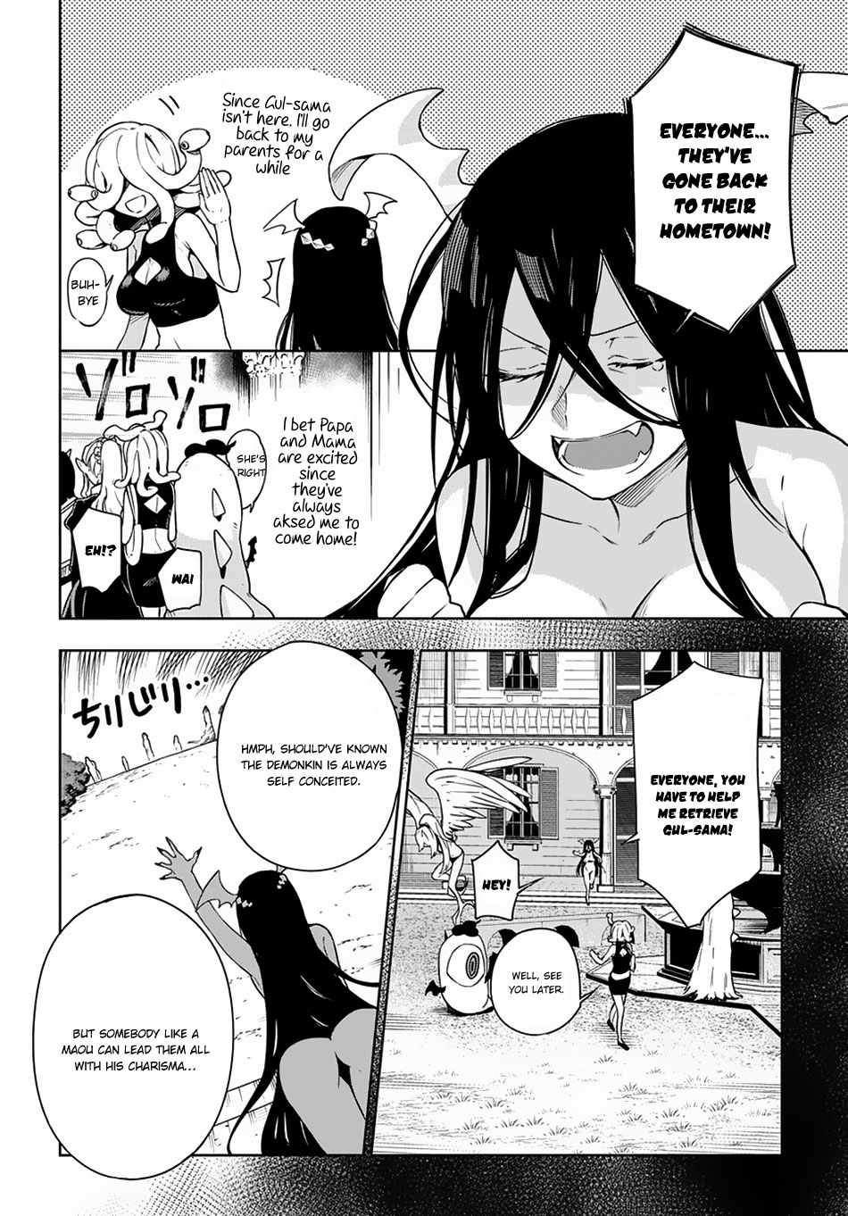 Maou no Mama ni Narundayo! Chapter 7 page 9 - Chapter 7
