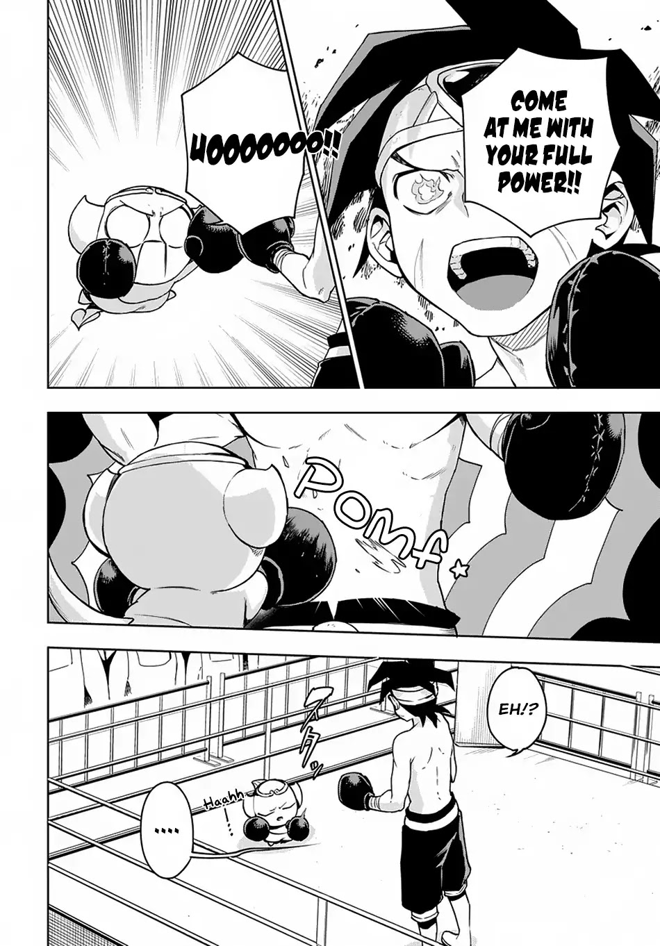Maou no Mama ni Narundayo! Chapter 8 page 15 - Chapter 8