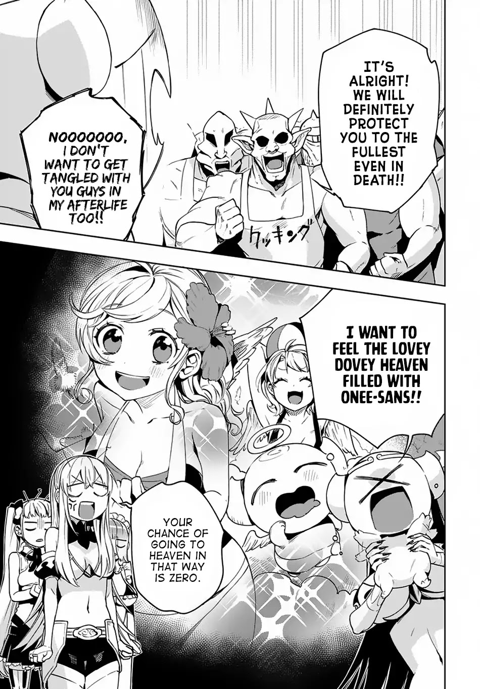 Maou no Mama ni Narundayo! Chapter 8 page 6 - Chapter 8