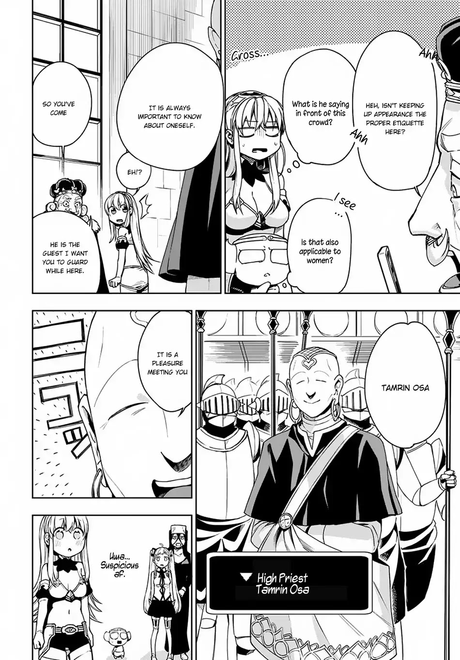 Maou no Mama ni Narundayo! Chapter 9 page 11 - Chapter 9