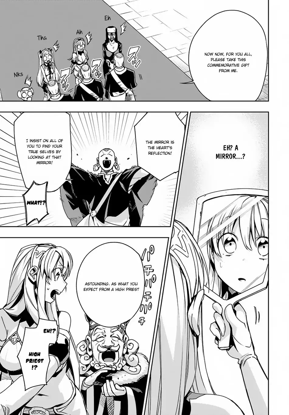Maou no Mama ni Narundayo! Chapter 9 page 12 - Chapter 9