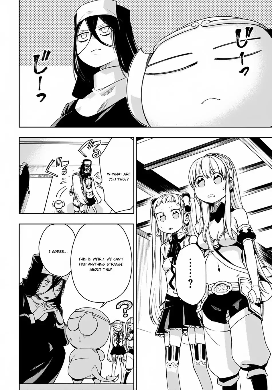 Maou no Mama ni Narundayo! Chapter 9 page 21 - Chapter 9