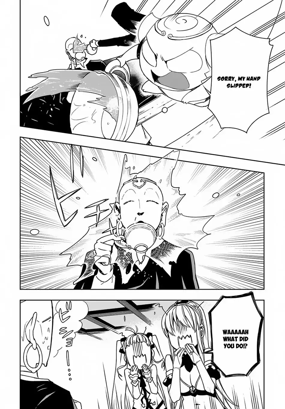 Maou no Mama ni Narundayo! Chapter 9 page 23 - Chapter 9