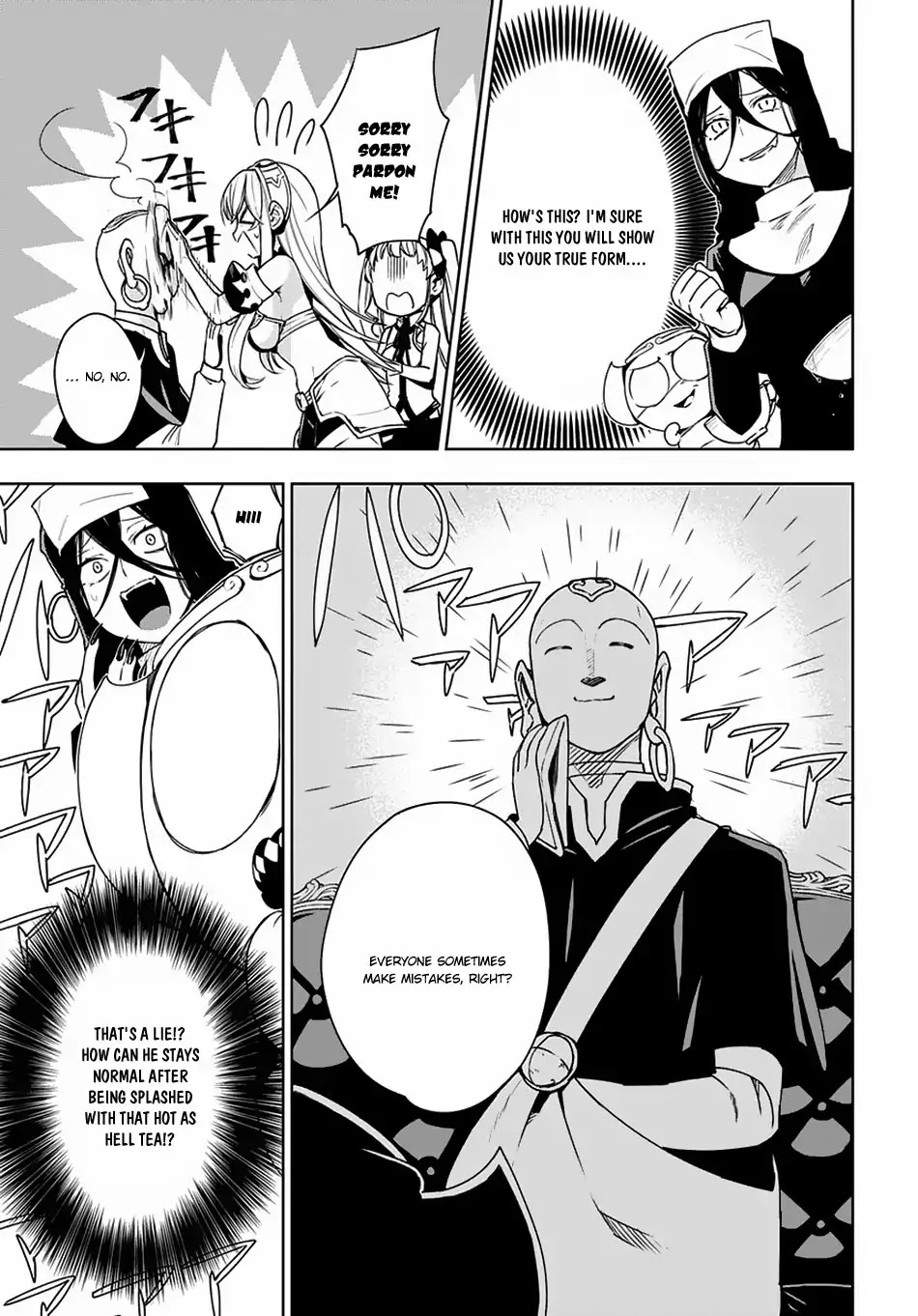 Maou no Mama ni Narundayo! Chapter 9 page 24 - Chapter 9