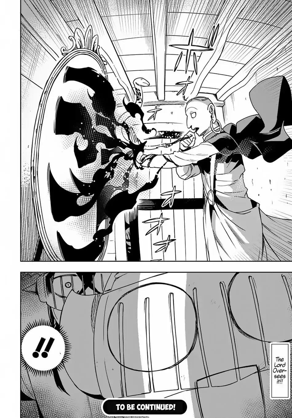 Maou no Mama ni Narundayo! Chapter 9 page 33 - Chapter 9