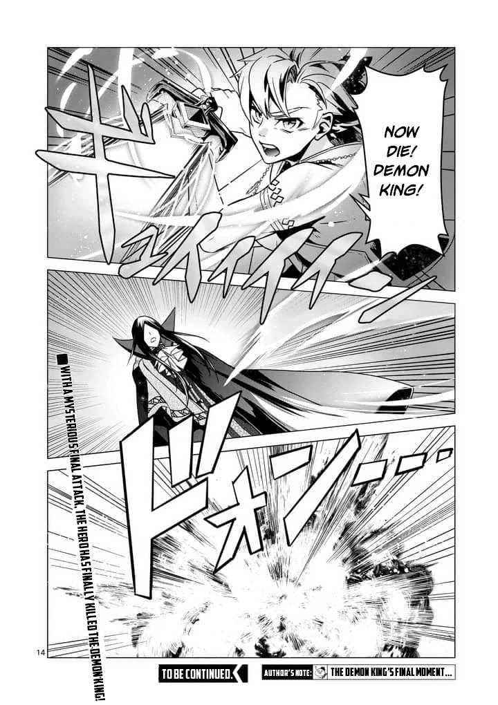 Maou no Migiude ni Nattanode Gensaku Kaiaku Shimasu Chapter 1.1 page 15 - Chapter 1.1