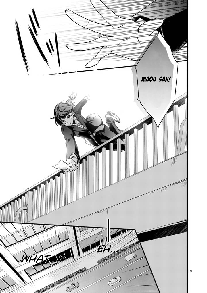Maou no Migiude ni Nattanode Gensaku Kaiaku Shimasu Chapter 1.1 page 20 - Chapter 1.1