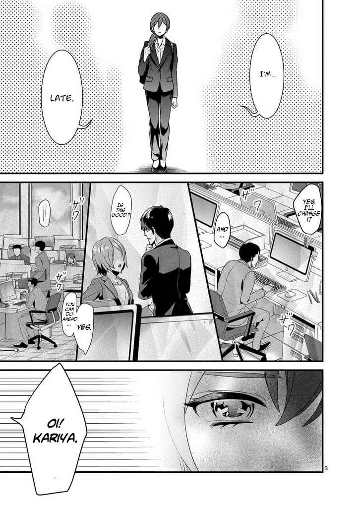 Maou no Migiude ni Nattanode Gensaku Kaiaku Shimasu Chapter 1.1 page 4 - Chapter 1.1