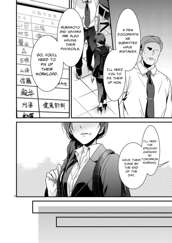 Maou no Migiude ni Nattanode Gensaku Kaiaku Shimasu Chapter 1.1 page 5 - Chapter 1.1