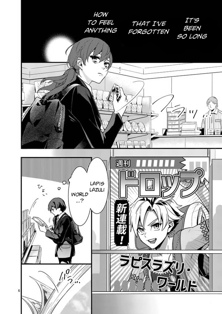 Maou no Migiude ni Nattanode Gensaku Kaiaku Shimasu Chapter 1.1 page 7 - Chapter 1.1