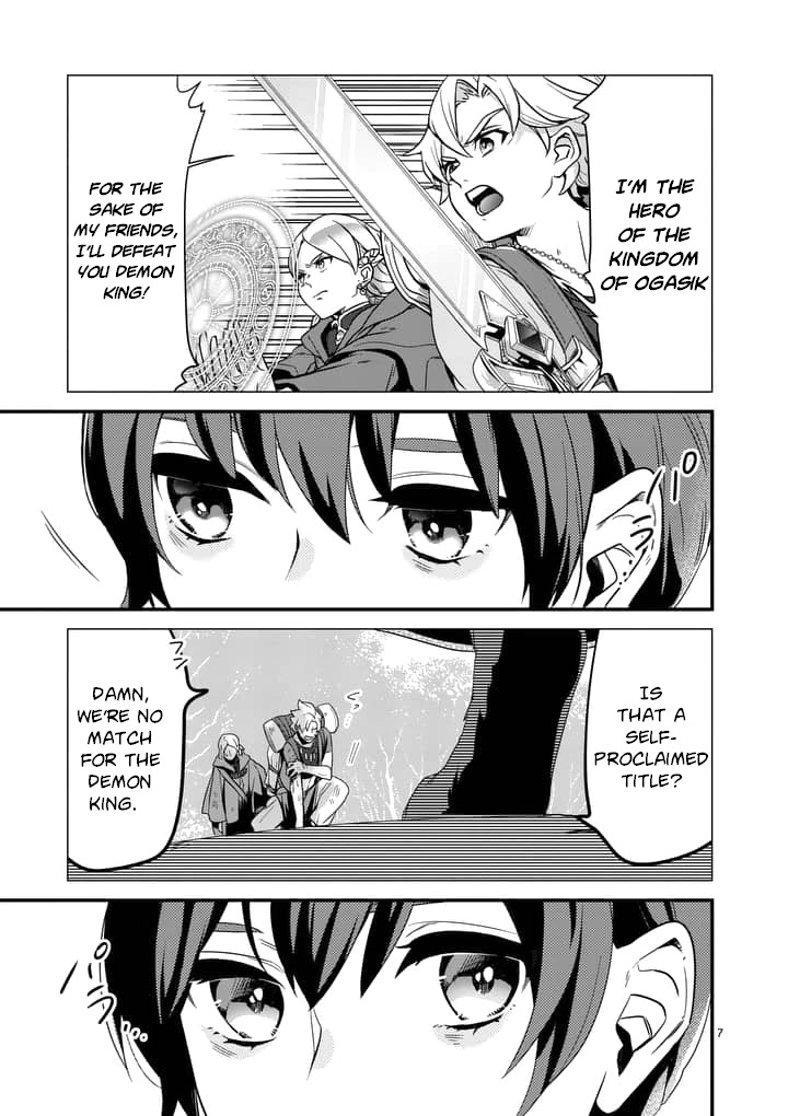 Maou no Migiude ni Nattanode Gensaku Kaiaku Shimasu Chapter 1.1 page 8 - Chapter 1.1