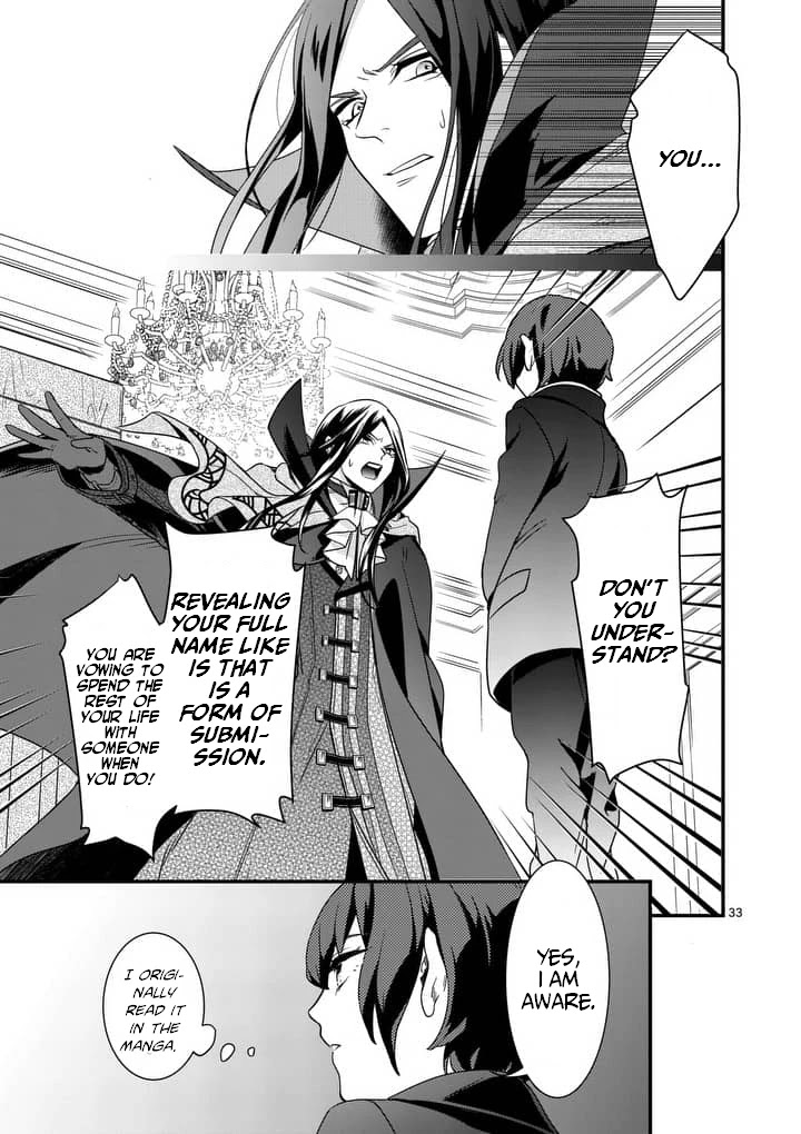 Maou no Migiude ni Nattanode Gensaku Kaiaku Shimasu Chapter 1.2 page 11 - Chapter 1.2