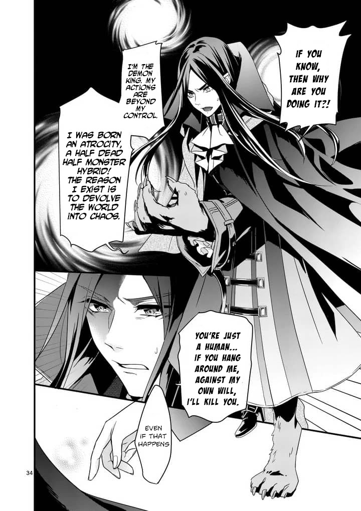 Maou no Migiude ni Nattanode Gensaku Kaiaku Shimasu Chapter 1.2 page 12 - Chapter 1.2