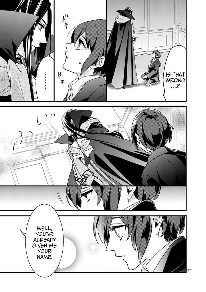 Maou no Migiude ni Nattanode Gensaku Kaiaku Shimasu Chapter 1.2 page 15 - Chapter 1.2