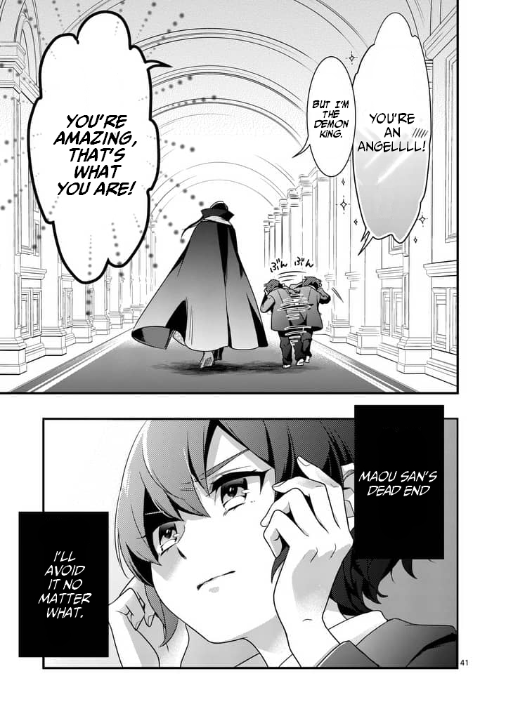 Maou no Migiude ni Nattanode Gensaku Kaiaku Shimasu Chapter 1.2 page 19 - Chapter 1.2