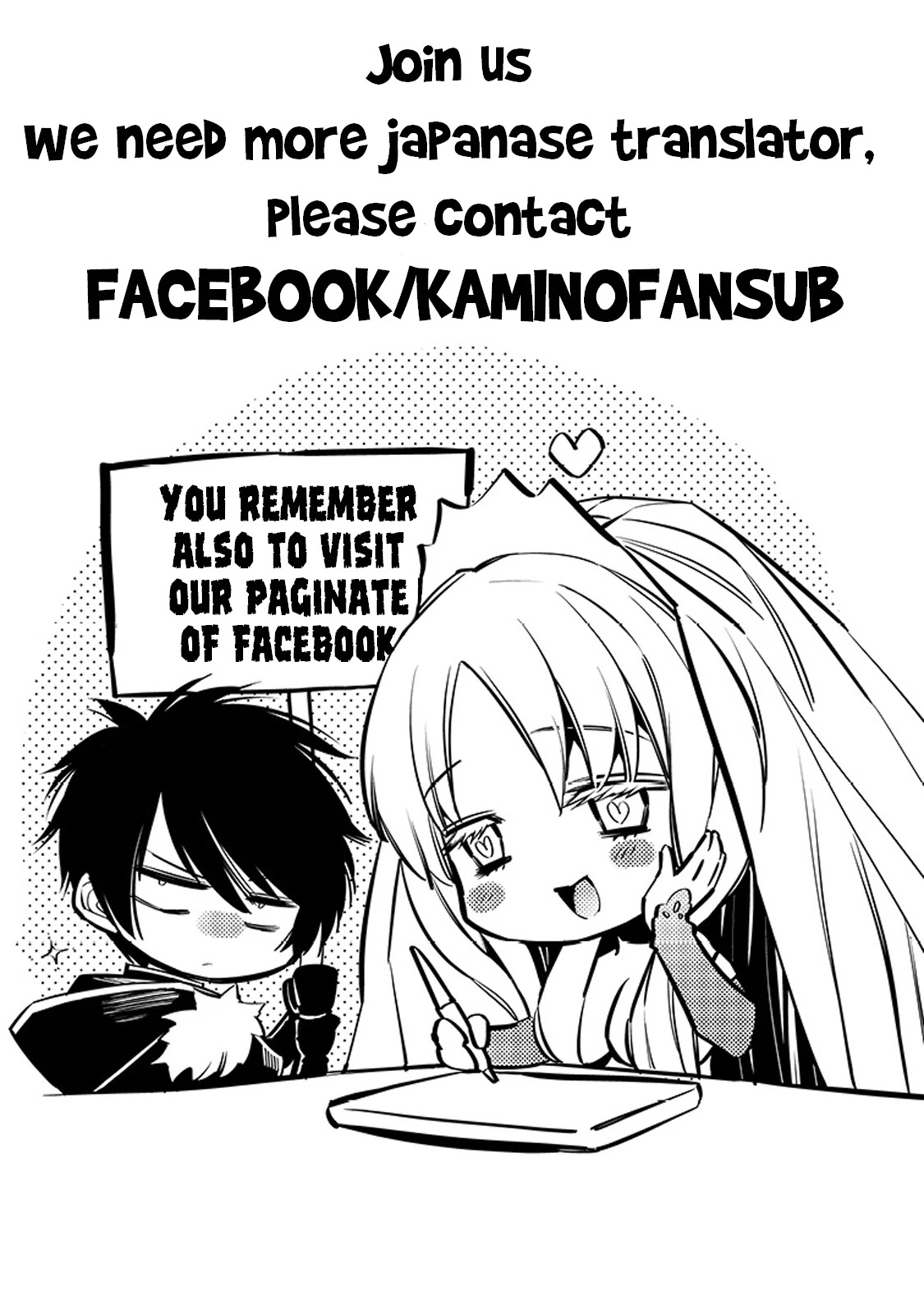 Maou no Migiude ni Nattanode Gensaku Kaiaku Shimasu Chapter 1.2 page 21 - Chapter 1.2