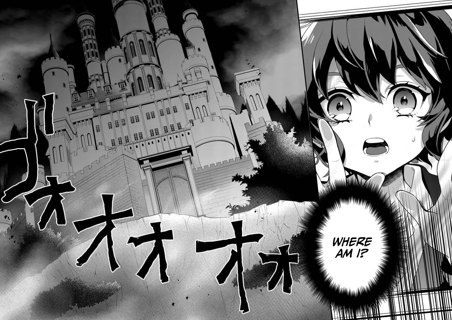 Maou no Migiude ni Nattanode Gensaku Kaiaku Shimasu Chapter 1.2 page 5 - Chapter 1.2