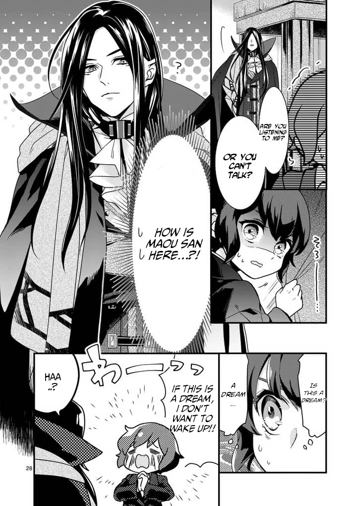 Maou no Migiude ni Nattanode Gensaku Kaiaku Shimasu Chapter 1.2 page 6 - Chapter 1.2