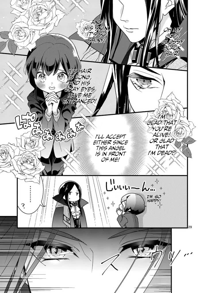 Maou no Migiude ni Nattanode Gensaku Kaiaku Shimasu Chapter 1.2 page 7 - Chapter 1.2