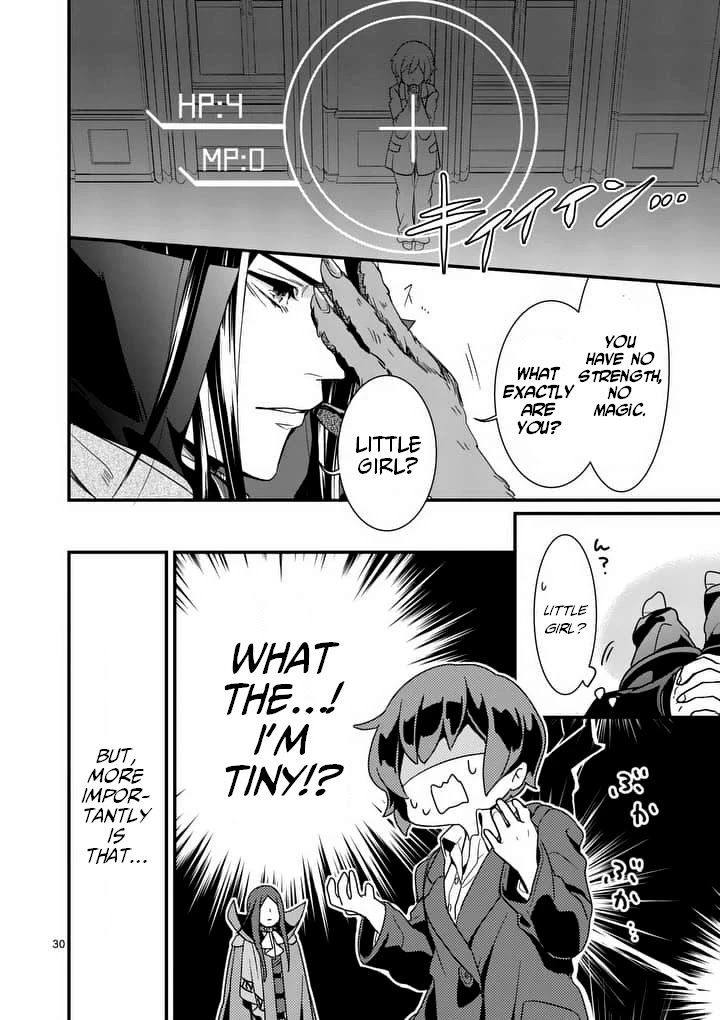 Maou no Migiude ni Nattanode Gensaku Kaiaku Shimasu Chapter 1.2 page 8 - Chapter 1.2