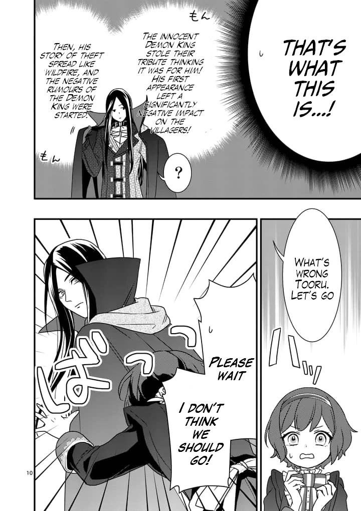 Maou no Migiude ni Nattanode Gensaku Kaiaku Shimasu Chapter 2.1 page 11 - Chapter 2.1