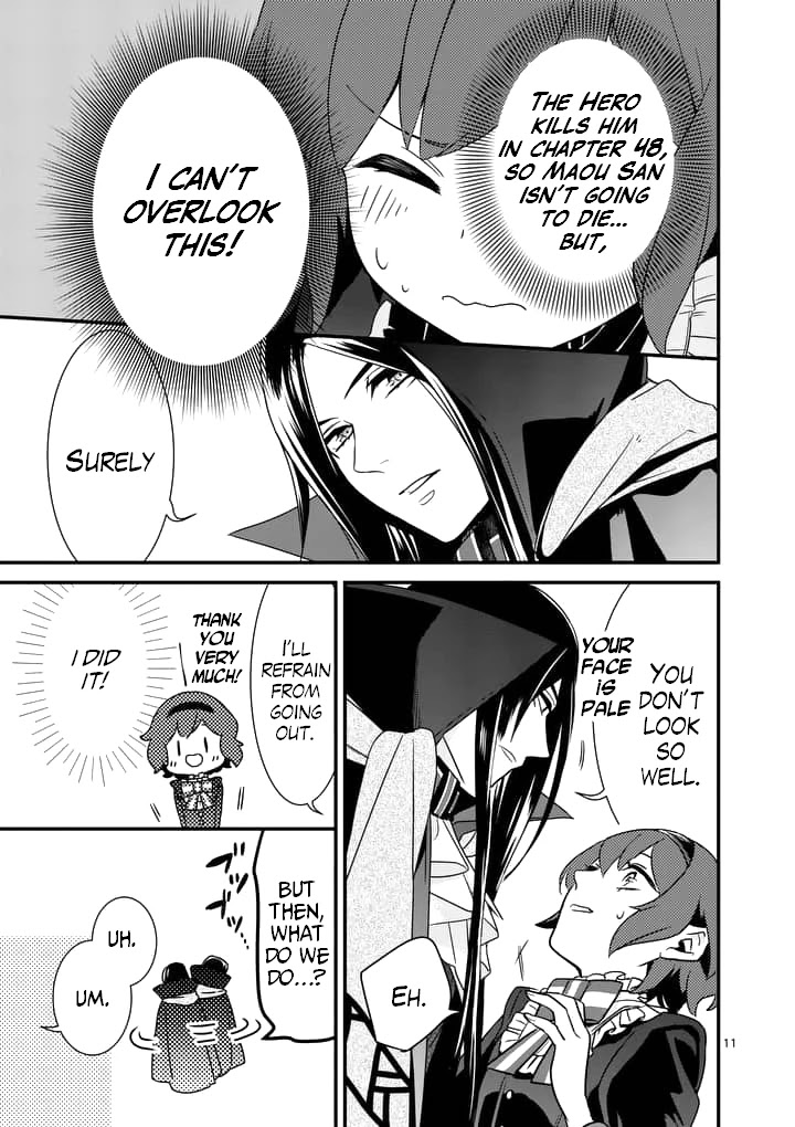 Maou no Migiude ni Nattanode Gensaku Kaiaku Shimasu Chapter 2.1 page 12 - Chapter 2.1