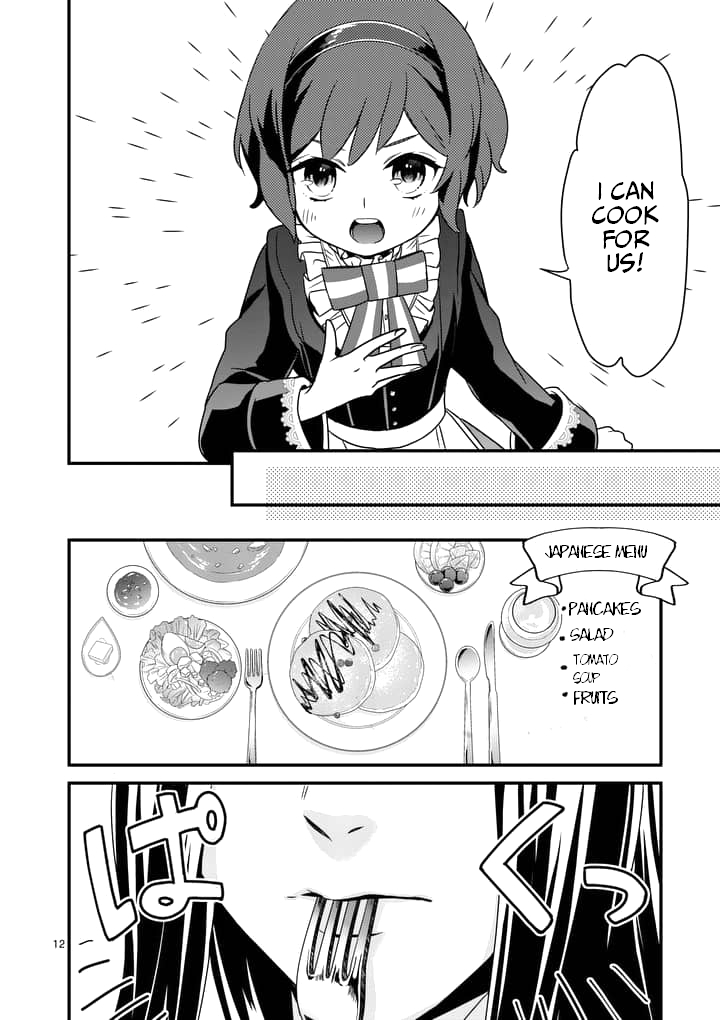Maou no Migiude ni Nattanode Gensaku Kaiaku Shimasu Chapter 2.1 page 13 - Chapter 2.1