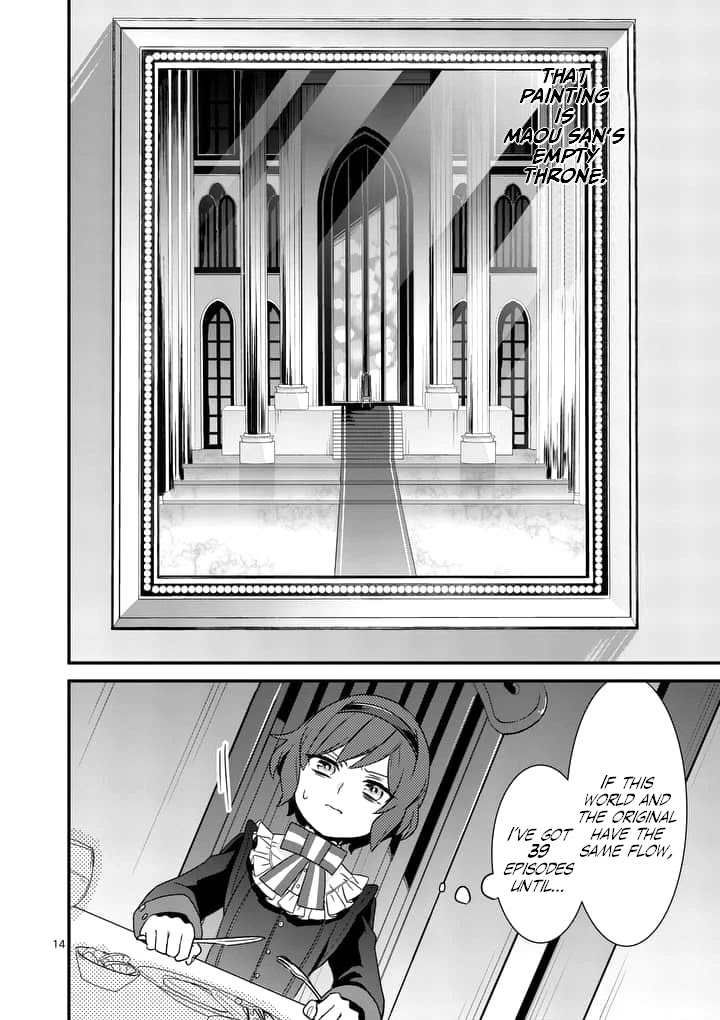 Maou no Migiude ni Nattanode Gensaku Kaiaku Shimasu Chapter 2.1 page 15 - Chapter 2.1