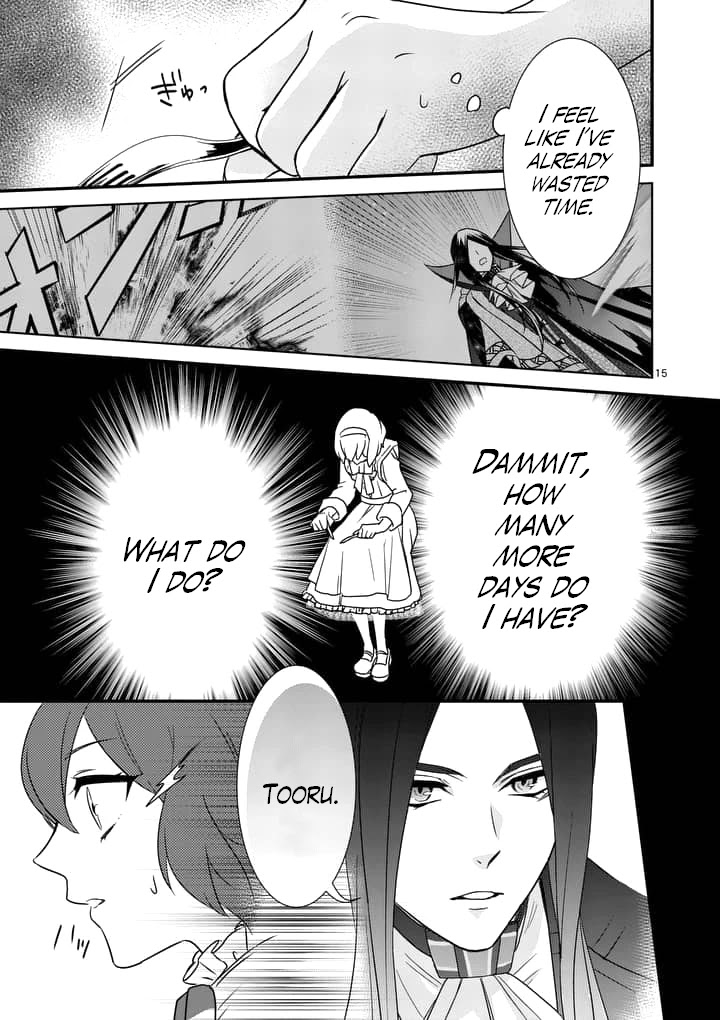 Maou no Migiude ni Nattanode Gensaku Kaiaku Shimasu Chapter 2.1 page 16 - Chapter 2.1