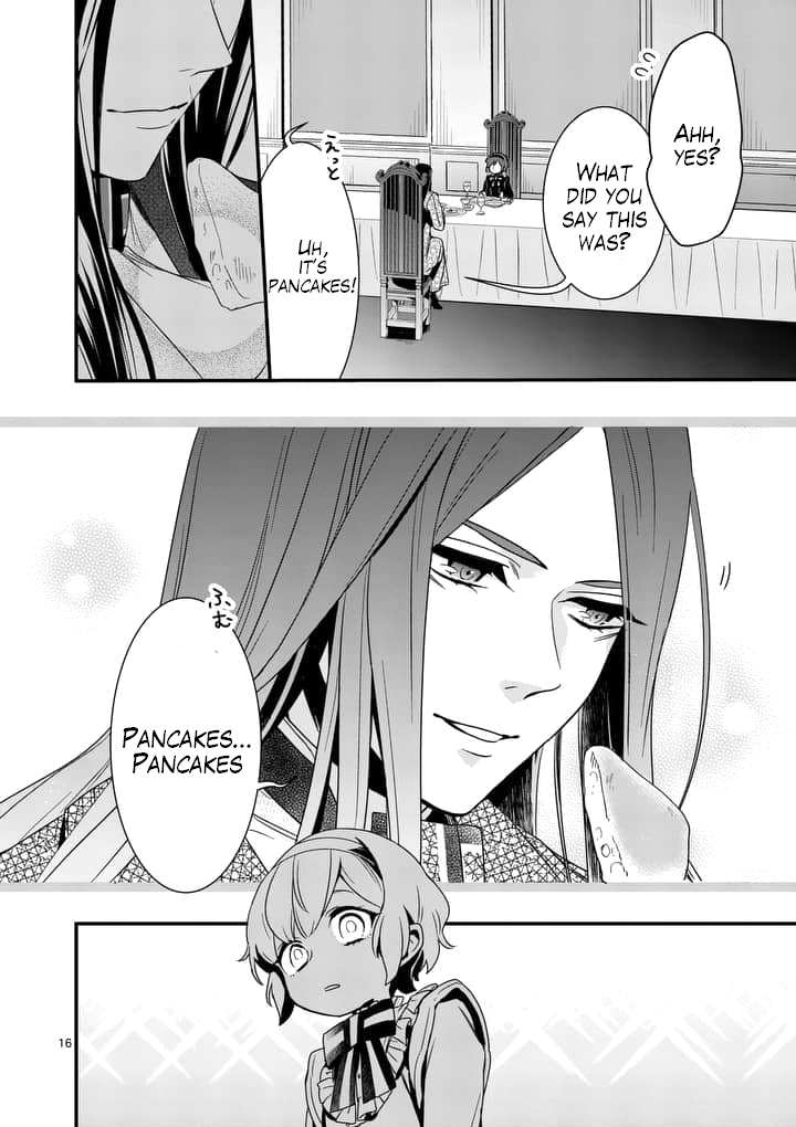 Maou no Migiude ni Nattanode Gensaku Kaiaku Shimasu Chapter 2.1 page 17 - Chapter 2.1
