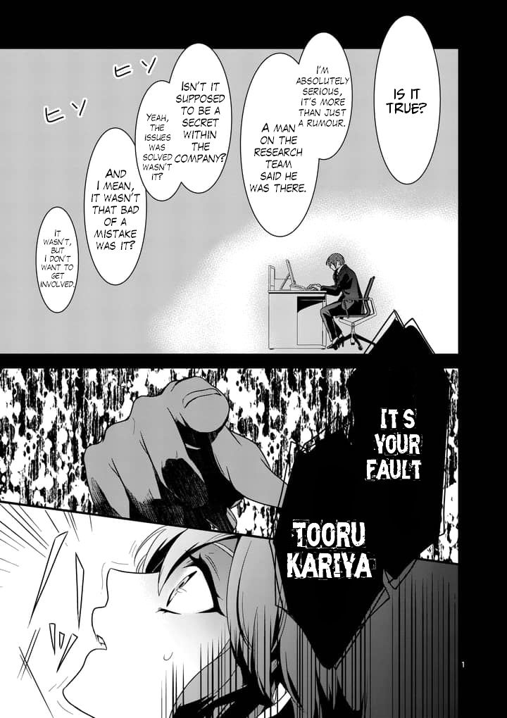 Maou no Migiude ni Nattanode Gensaku Kaiaku Shimasu Chapter 2.1 page 2 - Chapter 2.1