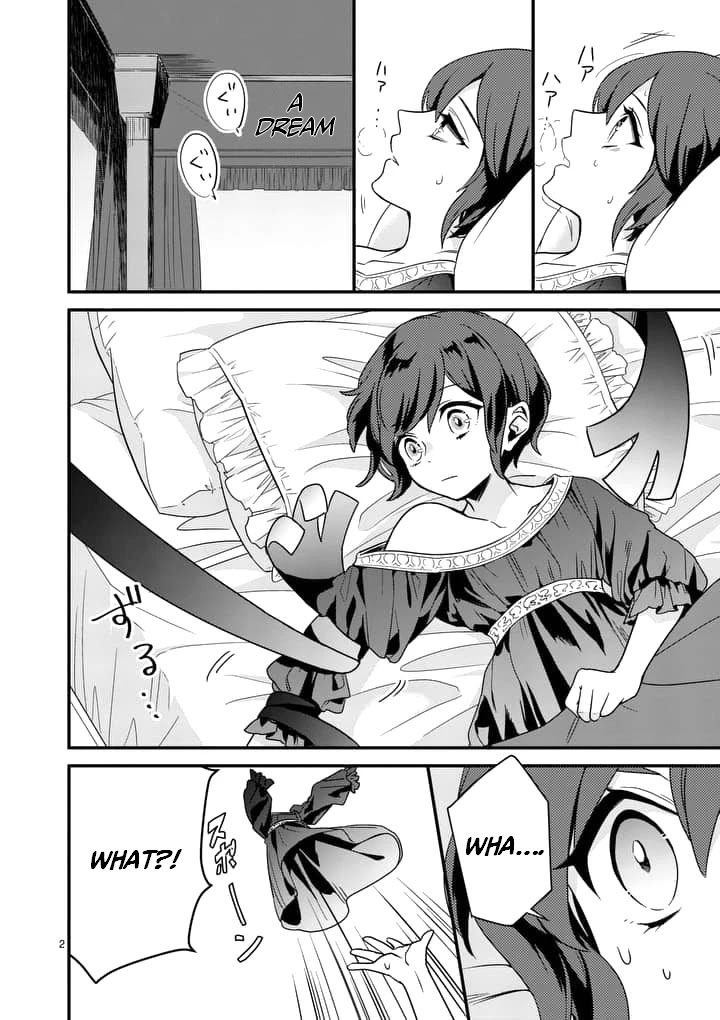 Maou no Migiude ni Nattanode Gensaku Kaiaku Shimasu Chapter 2.1 page 3 - Chapter 2.1