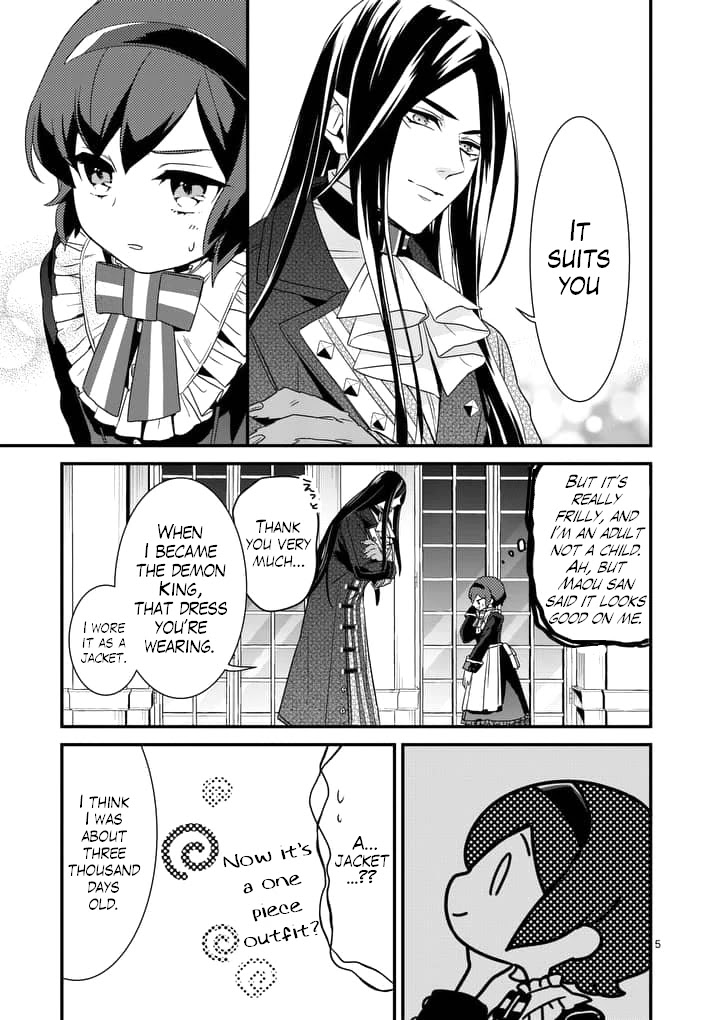 Maou no Migiude ni Nattanode Gensaku Kaiaku Shimasu Chapter 2.1 page 6 - Chapter 2.1
