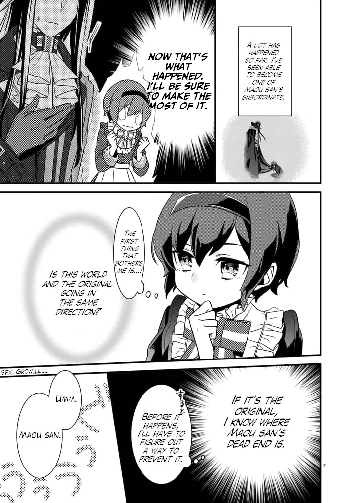 Maou no Migiude ni Nattanode Gensaku Kaiaku Shimasu Chapter 2.1 page 8 - Chapter 2.1