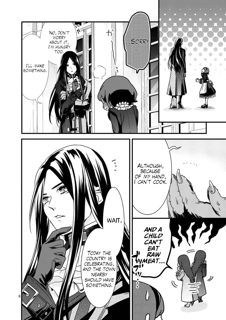 Maou no Migiude ni Nattanode Gensaku Kaiaku Shimasu Chapter 2.1 page 9 - Chapter 2.1